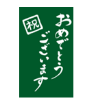 毎年使える♡シンプル年賀状【BIG】再販（個別スタンプ：18）