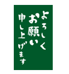 毎年使える♡シンプル年賀状【BIG】再販（個別スタンプ：19）