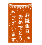 毎年使える♡シンプル年賀状【BIG】再販（個別スタンプ：21）