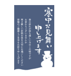 毎年使える♡シンプル年賀状【BIG】再販（個別スタンプ：39）