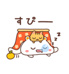 しろくまねこ【冬のスタンプ】（個別スタンプ：20）