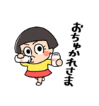 おかっぱちゃん❤（個別スタンプ：5）