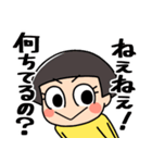 おかっぱちゃん❤（個別スタンプ：24）