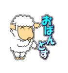 ツノなし羊「ぺっこ」 1 [日常グラデ文字1]（個別スタンプ：3）