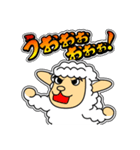 ツノなし羊「ぺっこ」 1 [日常グラデ文字1]（個別スタンプ：24）