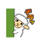 ツノなし羊「ぺっこ」 1 [日常グラデ文字1]（個別スタンプ：36）