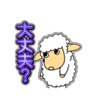 ツノなし羊「ぺっこ」 1 [日常グラデ文字1]（個別スタンプ：38）