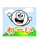 飛び出す元気！大きく見やすい敬語 修正版（個別スタンプ：4）