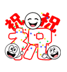 飛び出す元気！大きく見やすい敬語 修正版（個別スタンプ：24）