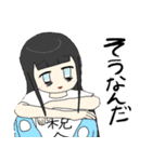 くあちるガールズwith犬（個別スタンプ：1）