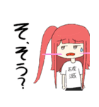 くあちるガールズwith犬（個別スタンプ：2）