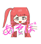 くあちるガールズwith犬（個別スタンプ：3）