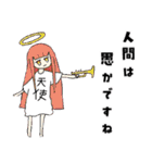 くあちるガールズwith犬（個別スタンプ：4）