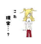 くあちるガールズwith犬（個別スタンプ：5）