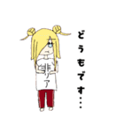 くあちるガールズwith犬（個別スタンプ：10）