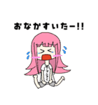 くあちるガールズwith犬（個別スタンプ：14）