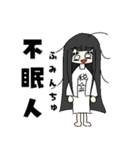くあちるガールズwith犬（個別スタンプ：22）
