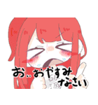 くあちるガールズwith犬（個別スタンプ：28）