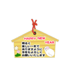 毎年使える干支（個別スタンプ：1）