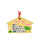 毎年使える干支（個別スタンプ：5）