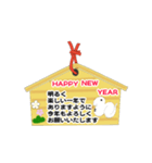 毎年使える干支（個別スタンプ：6）