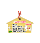 毎年使える干支（個別スタンプ：7）