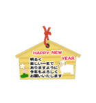 毎年使える干支（個別スタンプ：8）