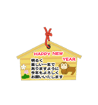 毎年使える干支（個別スタンプ：9）