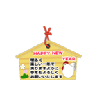 毎年使える干支（個別スタンプ：10）