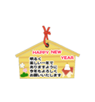 毎年使える干支（個別スタンプ：13）