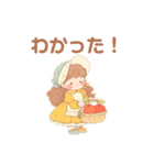 リンゴ大好きリンちゃん（個別スタンプ：1）