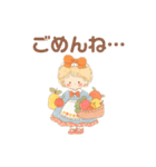 リンゴ大好きリンちゃん（個別スタンプ：6）