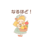 リンゴ大好きリンちゃん（個別スタンプ：7）