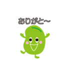 ハッピー・そら豆くん（個別スタンプ：3）