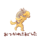 犬と猫と文鳥のほんわかなかよしスタンプ（個別スタンプ：7）