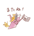 犬と猫と文鳥のほんわかなかよしスタンプ（個別スタンプ：14）