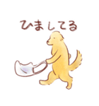 犬と猫と文鳥のほんわかなかよしスタンプ（個別スタンプ：20）