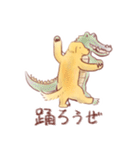 犬と猫と文鳥のほんわかなかよしスタンプ（個別スタンプ：26）