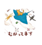 犬と猫と文鳥のほんわかなかよしスタンプ（個別スタンプ：31）