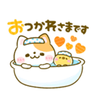 冬に温か♡ねこねこにゃんこ（個別スタンプ：22）