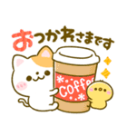 冬に温か♡ねこねこにゃんこ（個別スタンプ：23）