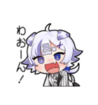 三月家のスタンプ（個別スタンプ：7）