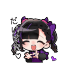 三月家のスタンプ（個別スタンプ：11）