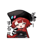 三月家のスタンプ（個別スタンプ：15）