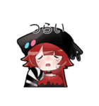 三月家のスタンプ（個別スタンプ：16）