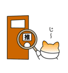 推しがいる人の日常スタンプ（オレンジ）（個別スタンプ：2）