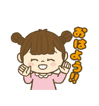 良いこのスタンプ（個別スタンプ：1）
