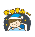 良いこのスタンプ（個別スタンプ：2）
