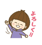 良いこのスタンプ（個別スタンプ：3）