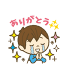 良いこのスタンプ（個別スタンプ：5）